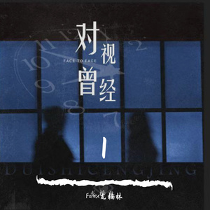 日本区一区二视频
