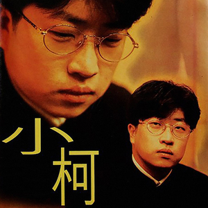 日本区一区二视频
