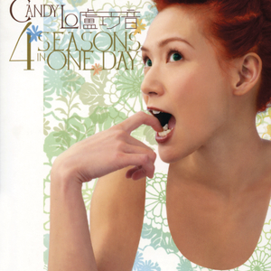 日本区一区二视频
