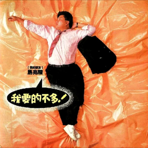 日本区一区二视频
