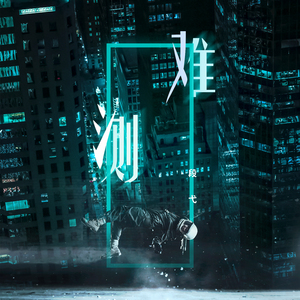 日本区一区二视频
