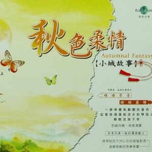 日本区一区二视频
