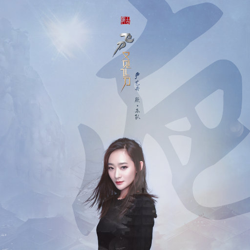 日本区一区二视频
