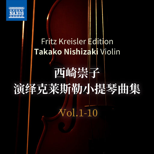 日本区一区二视频

